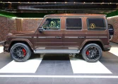 Mercedes g 63 AMG Double in Brown Super Car Dealership in UAE