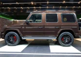 Mercedes g 63 AMG Double in Brown Luxury Car Dealership in UAE