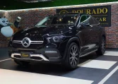 Mercedes GLE 450 4MATIC for Sale in Dubai