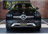Mercedes GLE 450 4MATIC for Sale in Dubai UAE