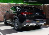 Mercedes GLE 450 4MATIC Dealership in Dubai