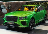Bentley Bentayga Hyper car for sale in Dubai