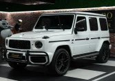 Mercedes G 63 Double Night Package for Sale in Dubai UAE