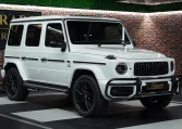 Mercedes G 63 Double Night Package Luxury Car for Sale in Dubai