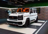 Mercedes G 760 ONYX Edition hyper car for sale in UAE