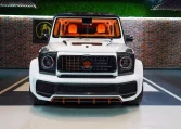Mercedes G 760 ONYX Edition exotic car store Dubai