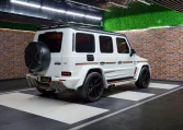 Buy Mercedes G 760 ONYX Edition in white color
