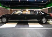 Mercedes S600 Maybach Pullman Sale Dubai UAE