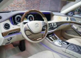 Mercedes S600 Maybach Pullman