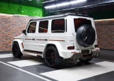 Dubai Mercedes G 760 ONYX Edition exotic car showroom Dubai
