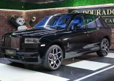 Rolls Royce Cullinan for Sale in UAE