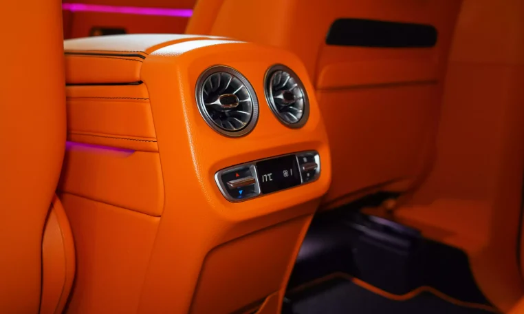 Mercedes G 760 ONYX Edition supercar for sale