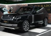 Buy Range Rover Hyper car in Dubai