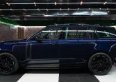 Buy Range Rover Autobiography P530 Luxury Car in Dark Blue in UAE