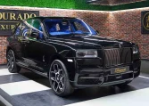 Rolls Royce Cullinan Exotic Car Dealership in UAE