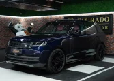 Buy Range Rover Luxury car in Dubai, UAE