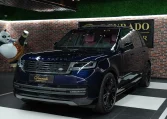 Buy Range Rover super car in Dubai