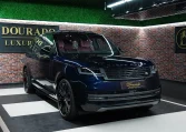 Range Rover Hyper car for sale in Dubai