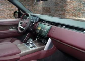 Buy Range Rover Autobiography P530 Luxury Car in Dubai UAE