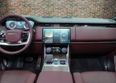 Buy Range Rover Autobiography P530 Luxury Car