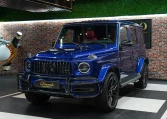 Mercedes G 63 AMG Double Night Package for Sale in UAE