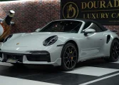 Buy Porsche Luxury car in UAE