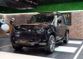 Buy 2023 Land Rover Defender P400 XS Edition Luxury Car
