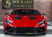 Lamborghini Huracan STO for Sale in UAE