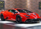 Lamborghini Huracan STO for Sale in UAE