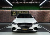 Mercedes S 500 in White for Sale in Dubai UAE
