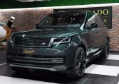Buy 2023 Green Range Rover Autobiography P530 Exotic Car in Dubai