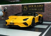 Lamborghini Aventador SV Roadster ONYX-SX Edition Exotic car for sale in Dubai UAE