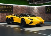 Buy Lamborghini Aventador SV Roadster ONYX-SX Edition
