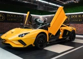 Lamborghini Aventador SV Roadster ONYX-SX Edition supercar for sale