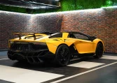 Lamborghini Aventador SV Roadster ONYX-SX Edition car