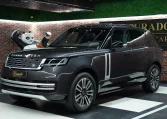 Range Rover super car for sale in Dubai