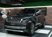Range Rover Luxury car Dealer