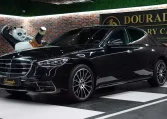 Mercedes-Benz S 580 4MATIC in Black for Sale in Dubai UAE