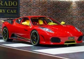 Ferrari F430 Novitec Tunero for sale