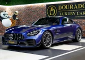 Buy Mercedes GT R Pro Hyper car in Dubai