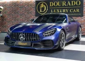 Mercedes GT R for Sale in Dubai