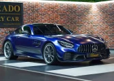 Mercedes GT R Hyper Car for Sale in Dubai