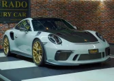 Porsche 911 GT3 RS for Sale