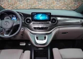 Buy Mercedes V 250 D with Brown Interior in Dubai