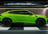 Lamborghini URUS Pearl Capsule for Sale