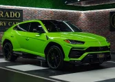 Lamborghini URUS Pearl Capsule Luxury Car for Sale