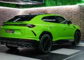 Lamborghini URUS Pearl Capsule Car for Sale in Dubai UAE