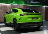 Lamborghini URUS Pearl Capsule Dealership in Dubai