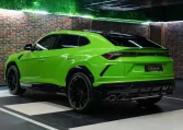 Lamborghini URUS Pearl Capsule Dealership in Dubai UAE