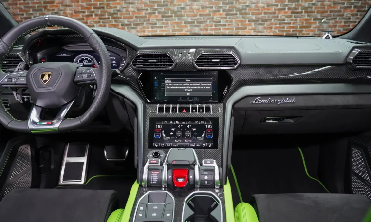 Buy Lamborghini URUS Pearl Capsule in UAE